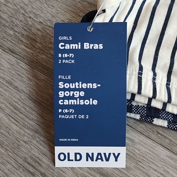 New With Tag 2-Pack Patterned Size S (6-7) Cami Bra for Girls - Picture 7 of 7